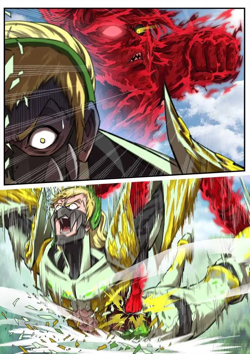 铳火北方七剑漫画,101弹：暴走4图