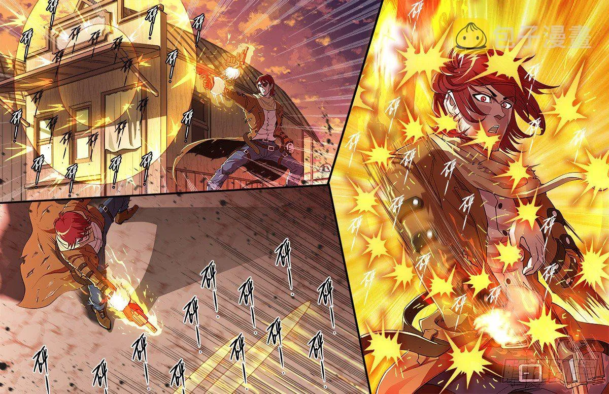 铳火百度百科漫画,34弹：火枪5图