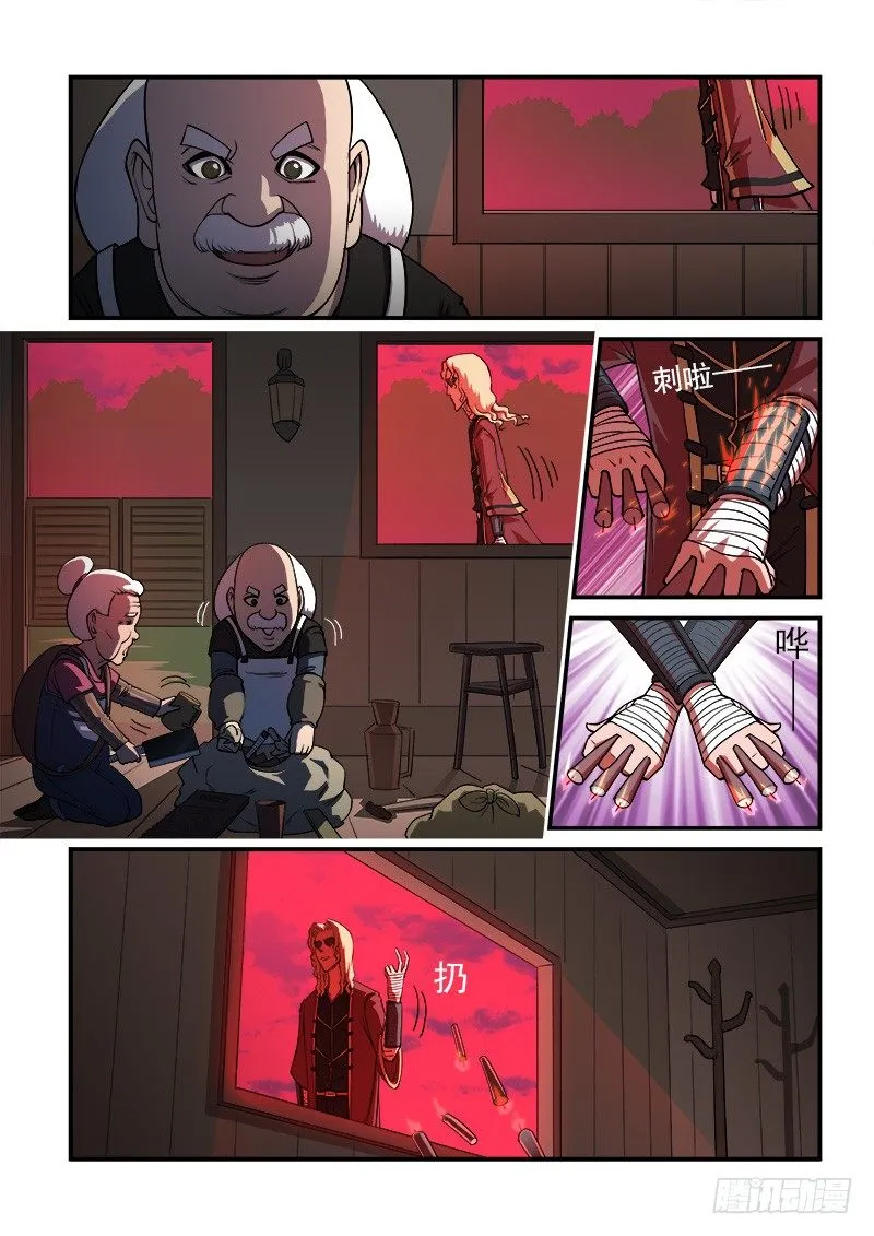 铳火漫画免费观看下拉式扑飞漫画漫画,12弹：无法原谅3图