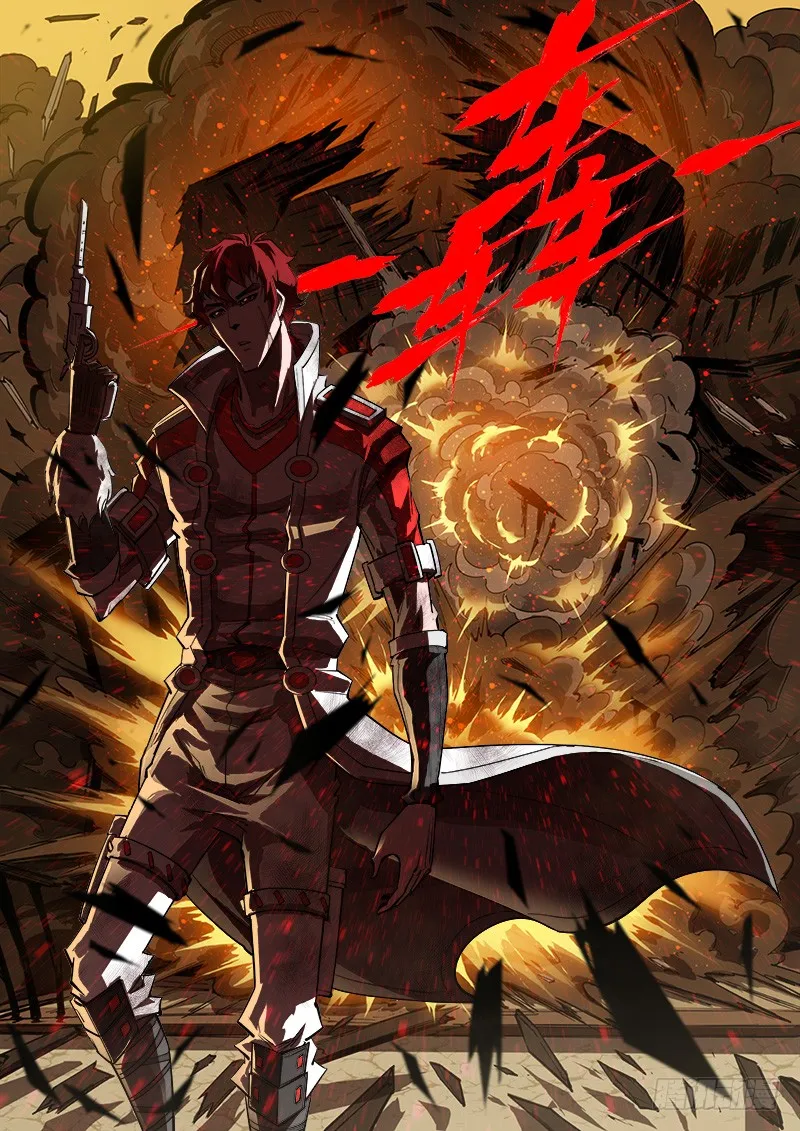 重货1比300是怎么算出来的漫画,166弹：恢复5图