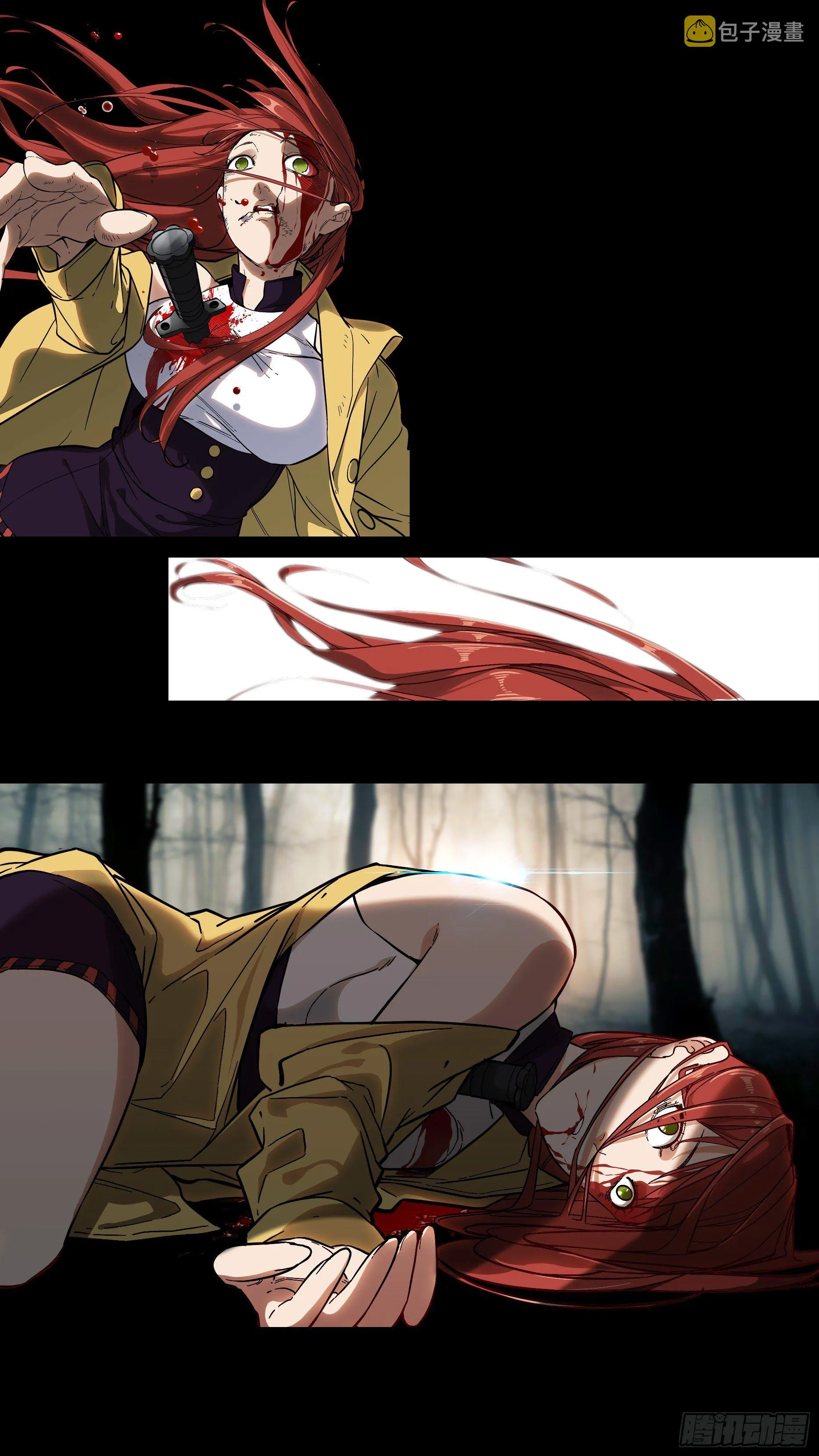 铳火百度百科漫画,寿司新作推荐！2图