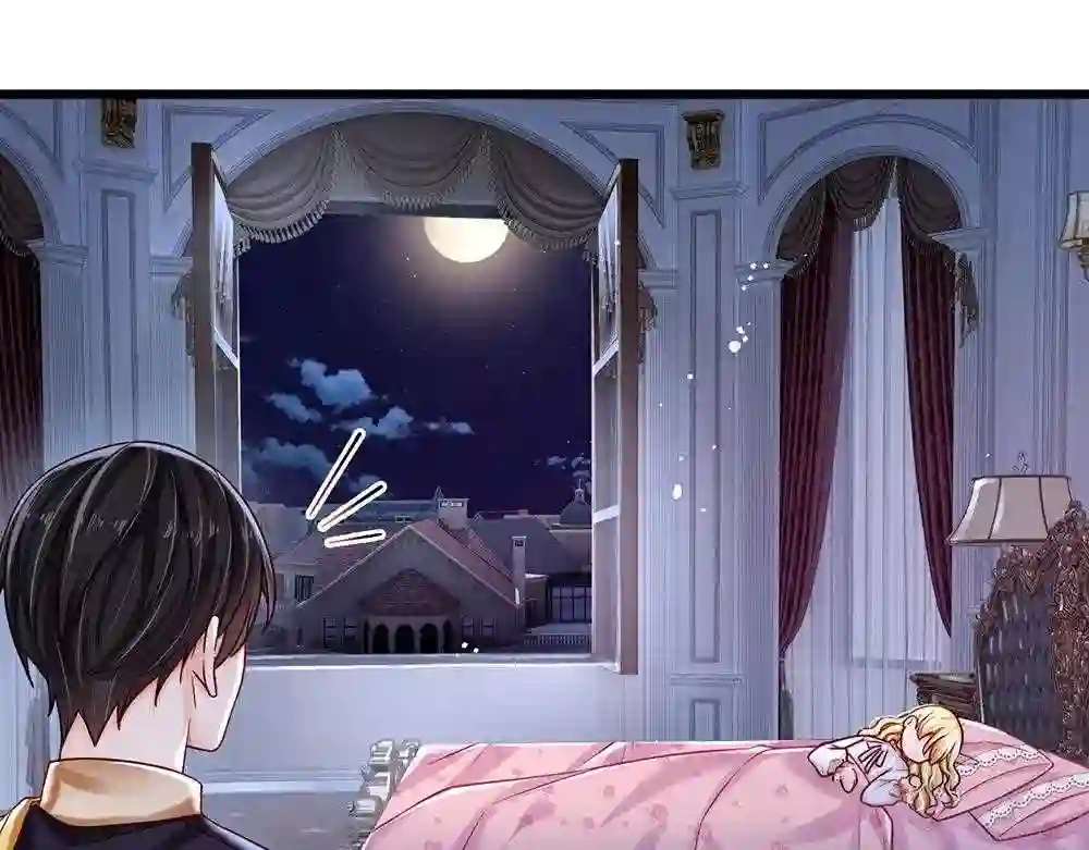 我，伊蒂丝女皇~漫画,第129话 朋友，最不可信？2图