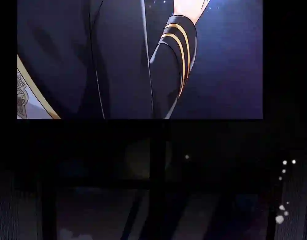 我，伊蒂丝女皇~漫画,第129话 朋友，最不可信？5图