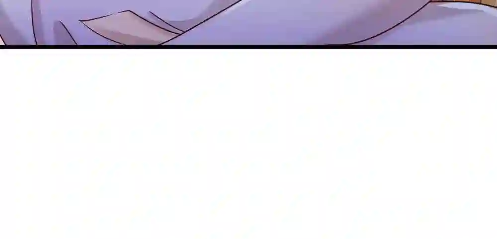 我，伊蒂丝女皇~漫画,第129话 朋友，最不可信？4图