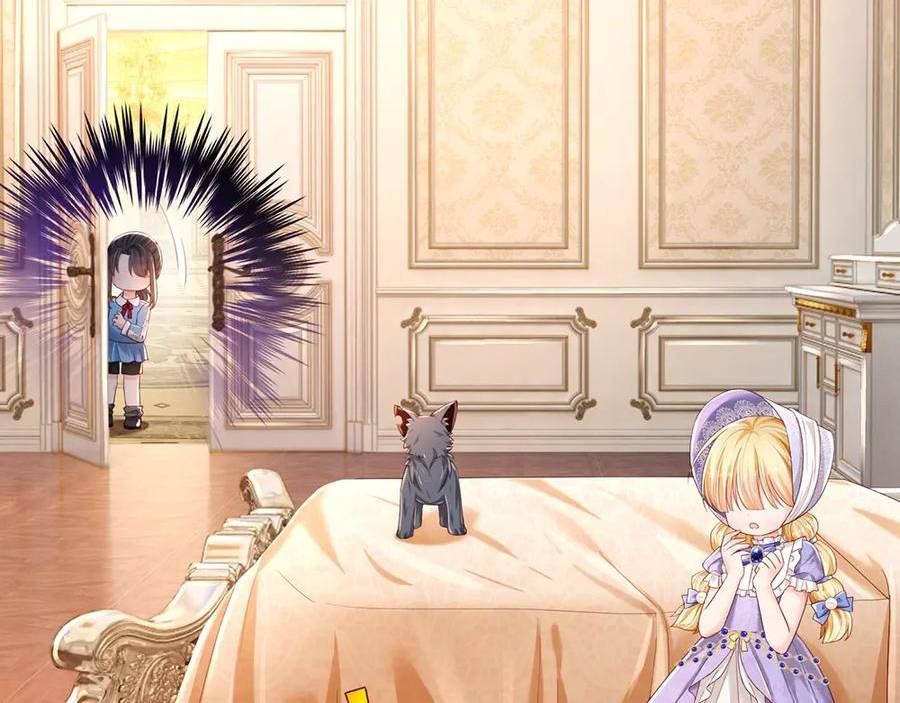 我，伊蒂丝女皇~漫画,第200话 小克洛洛5图