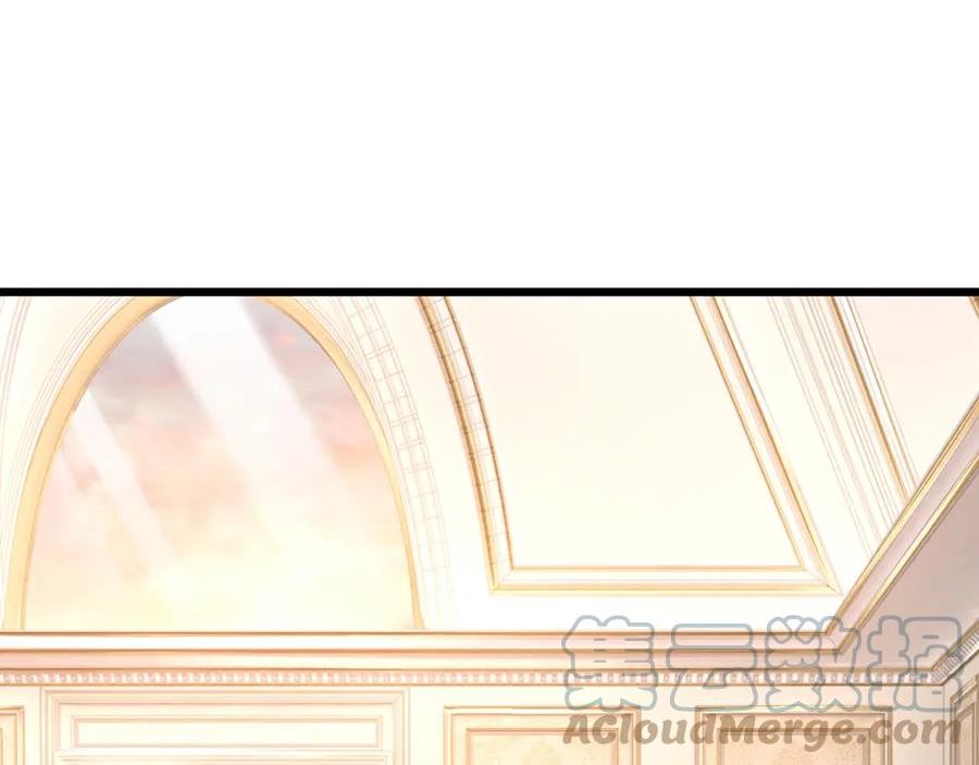 我，伊蒂丝女皇~漫画,第200话 小克洛洛4图