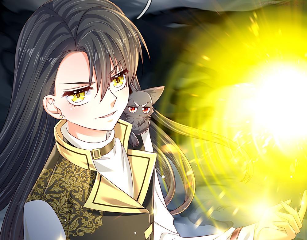 我，伊蒂丝女皇~漫画,第197话 创造奇迹5图