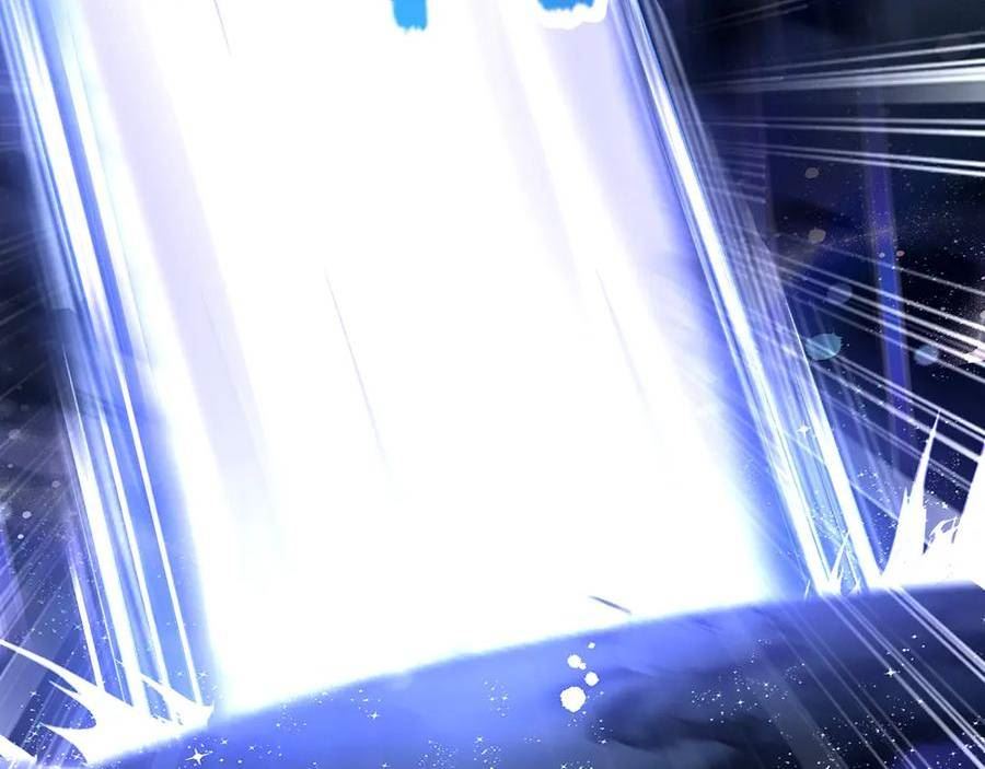 我，伊蒂丝女皇~漫画,第198话 有我在，没意外5图