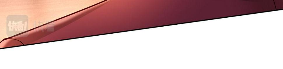 我，伊蒂丝女皇~漫画,第204话 神谕5图