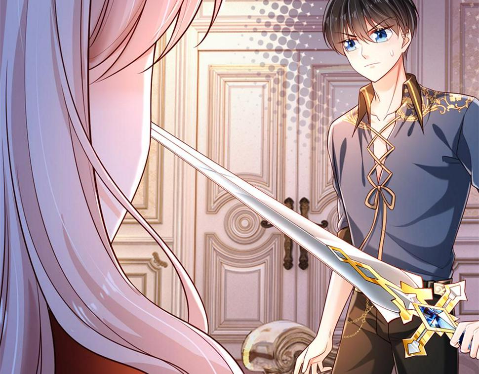 我，伊蒂丝女皇~漫画,第202话 给我住手！4图