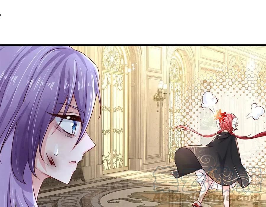 我，伊蒂丝女皇~漫画,第134话 她是在担心我？4图