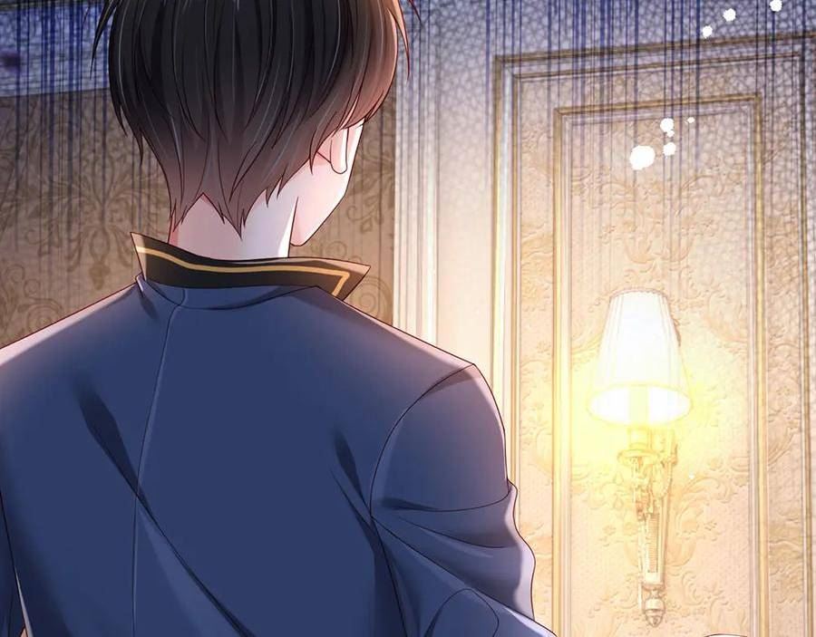 我，伊蒂丝女皇~漫画,第201话 又要重新开始了吗？5图