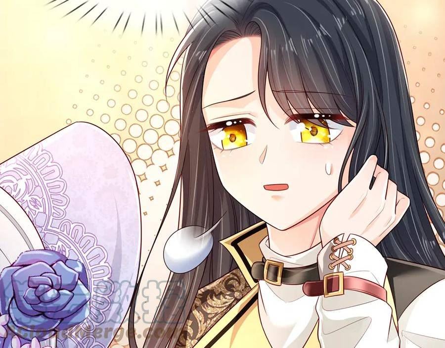 我，伊蒂丝女皇~漫画,第199话 哄小孩的绝招5图