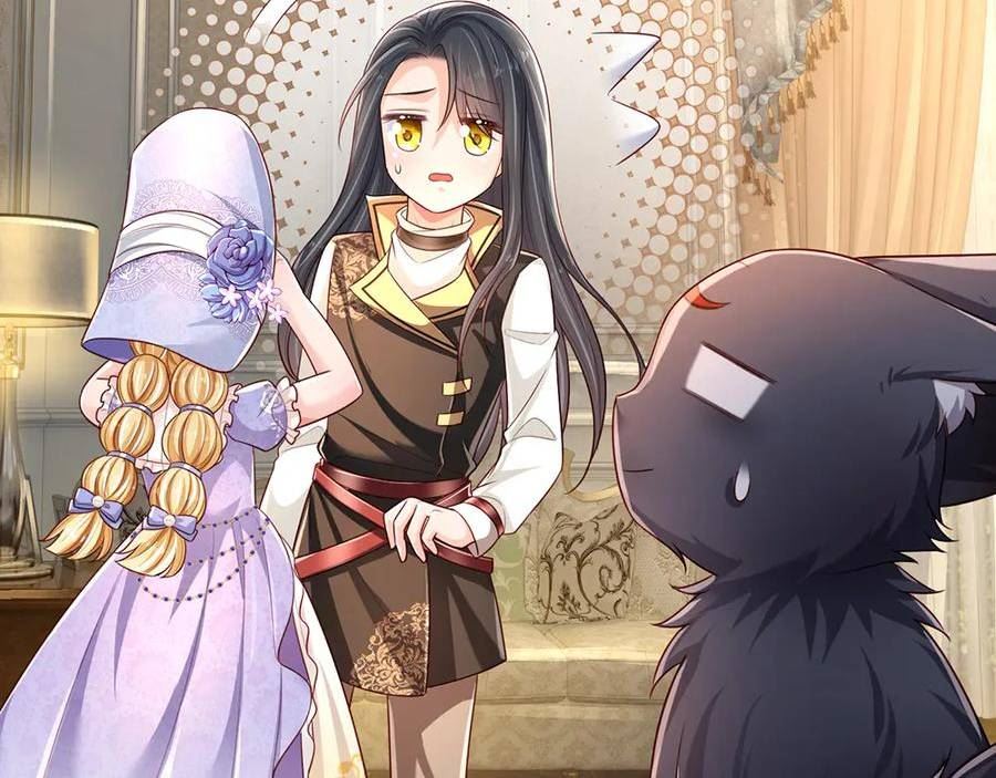 我，伊蒂丝女皇~漫画,第199话 哄小孩的绝招1图