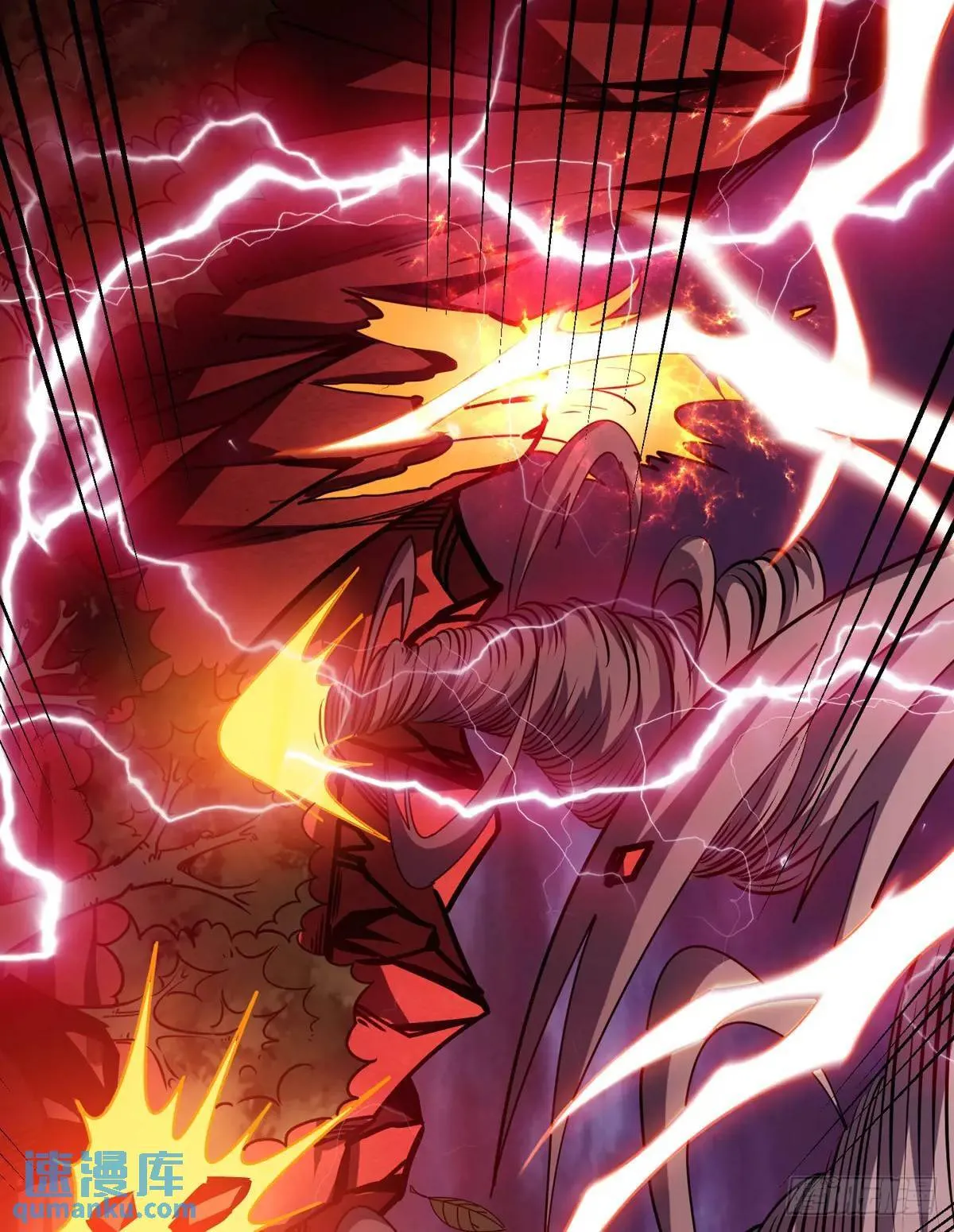 开局就有王者账号漫画,末日前夕1图