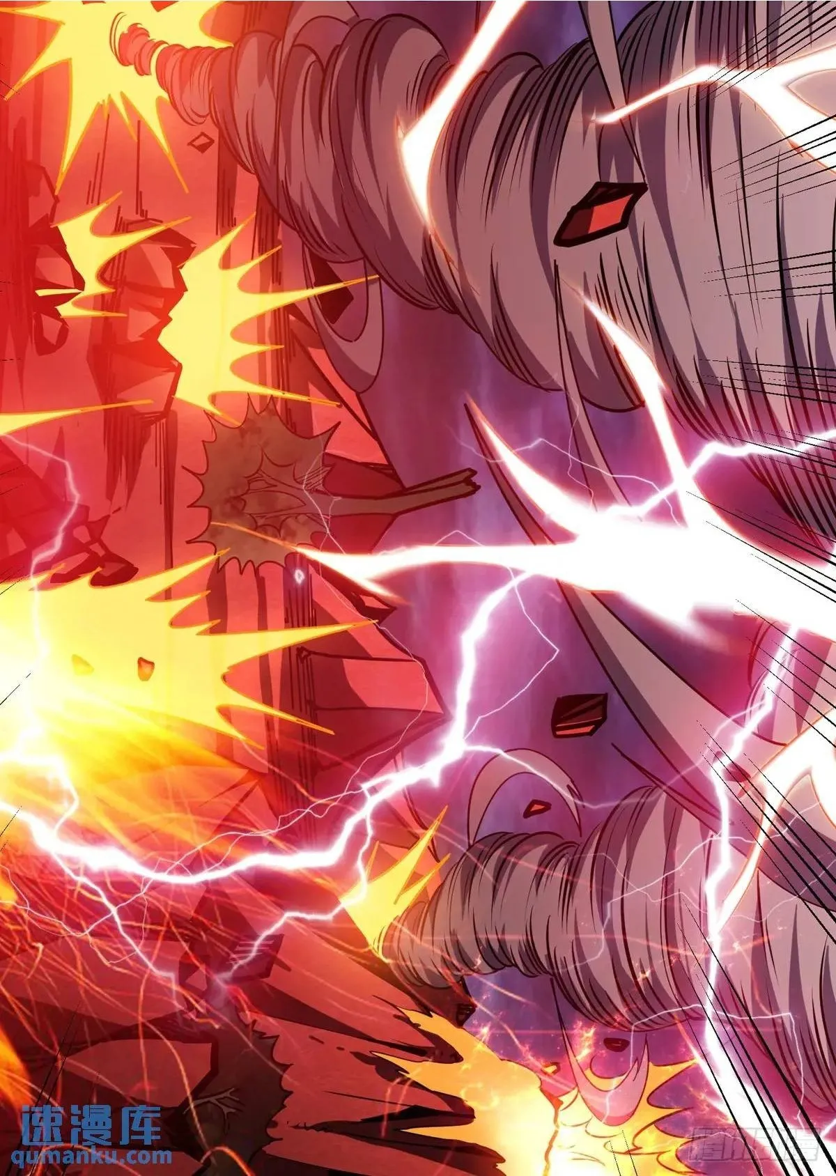 开局就有王者账号漫画,末日前夕2图