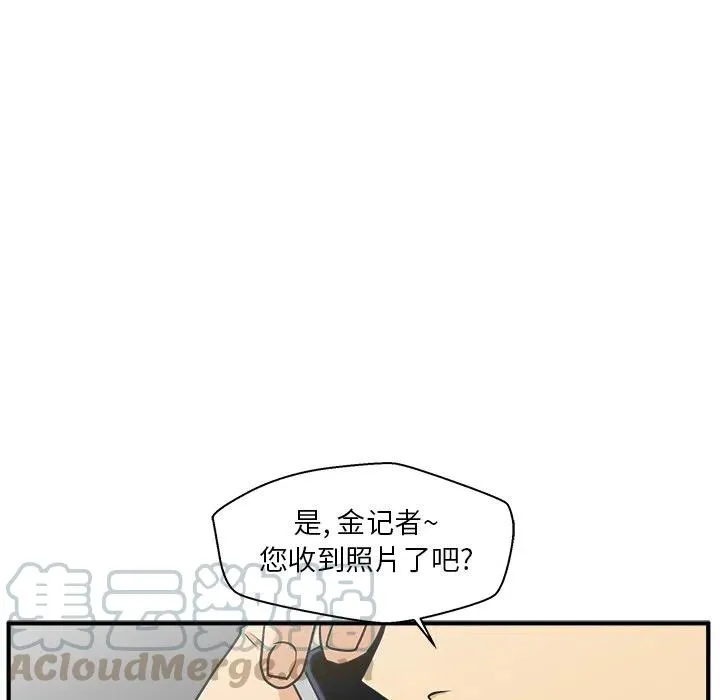 第 89 话4