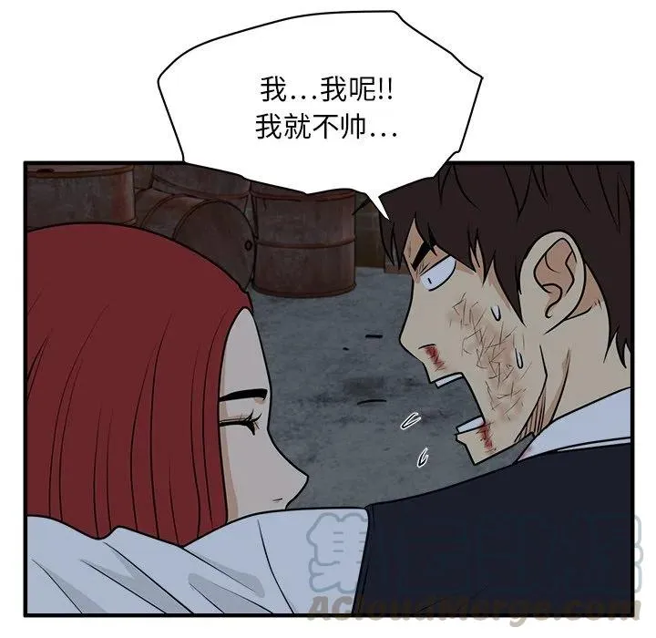 第 96 话4