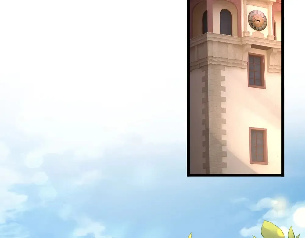 我伊蒂丝女皇作者是谁漫画,第267话 吃醋5图