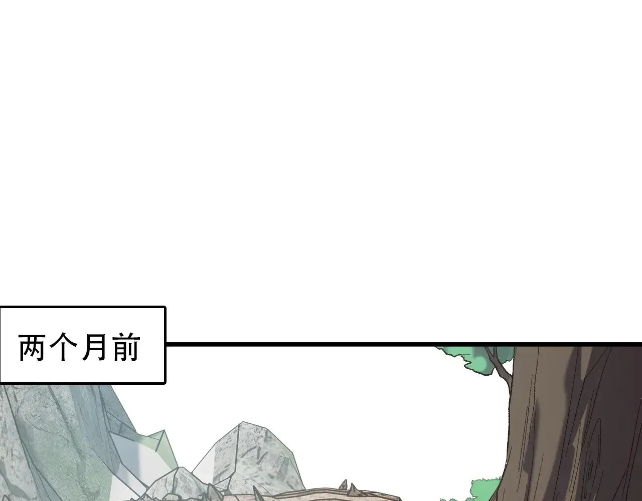 第142话 围剿，斩首之战！4