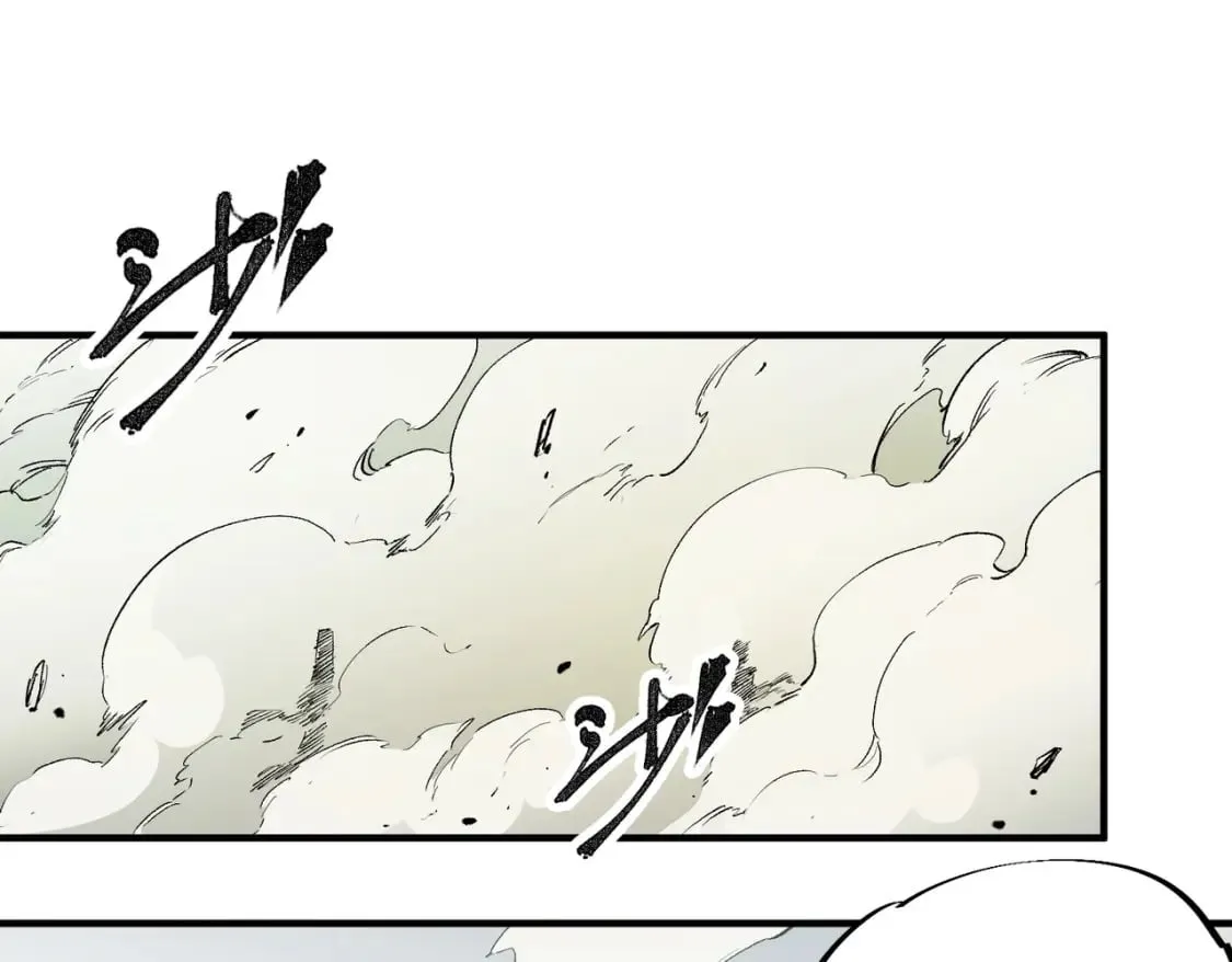 第58话 无职散人VS黑无常！4