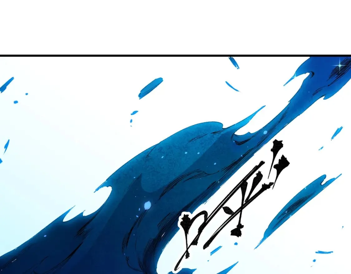 第51话：单人绕后，我叫吕妙玲！4