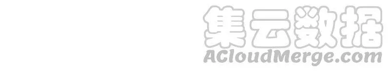 恋分攻略漫画,第107话 你就这么讨厌我吗4图