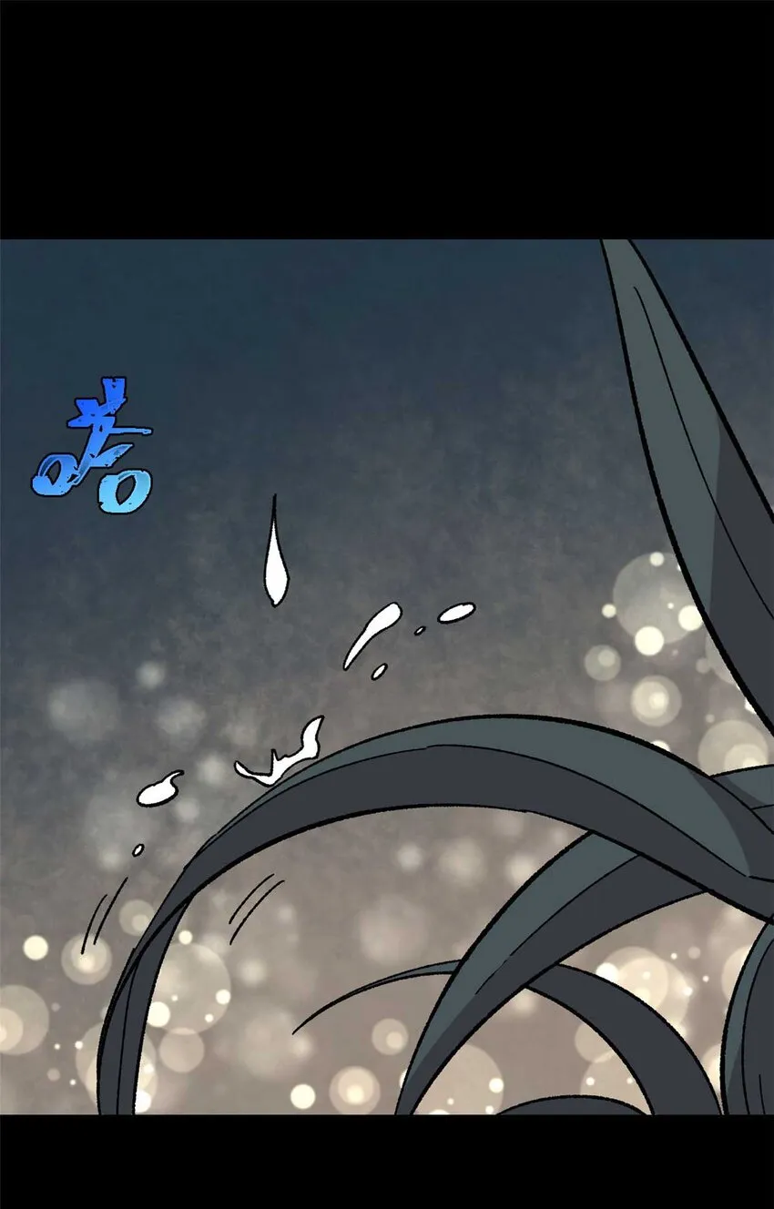 玩家凶猛李昂什么时候自爆身份漫画,39 小心灌风3图