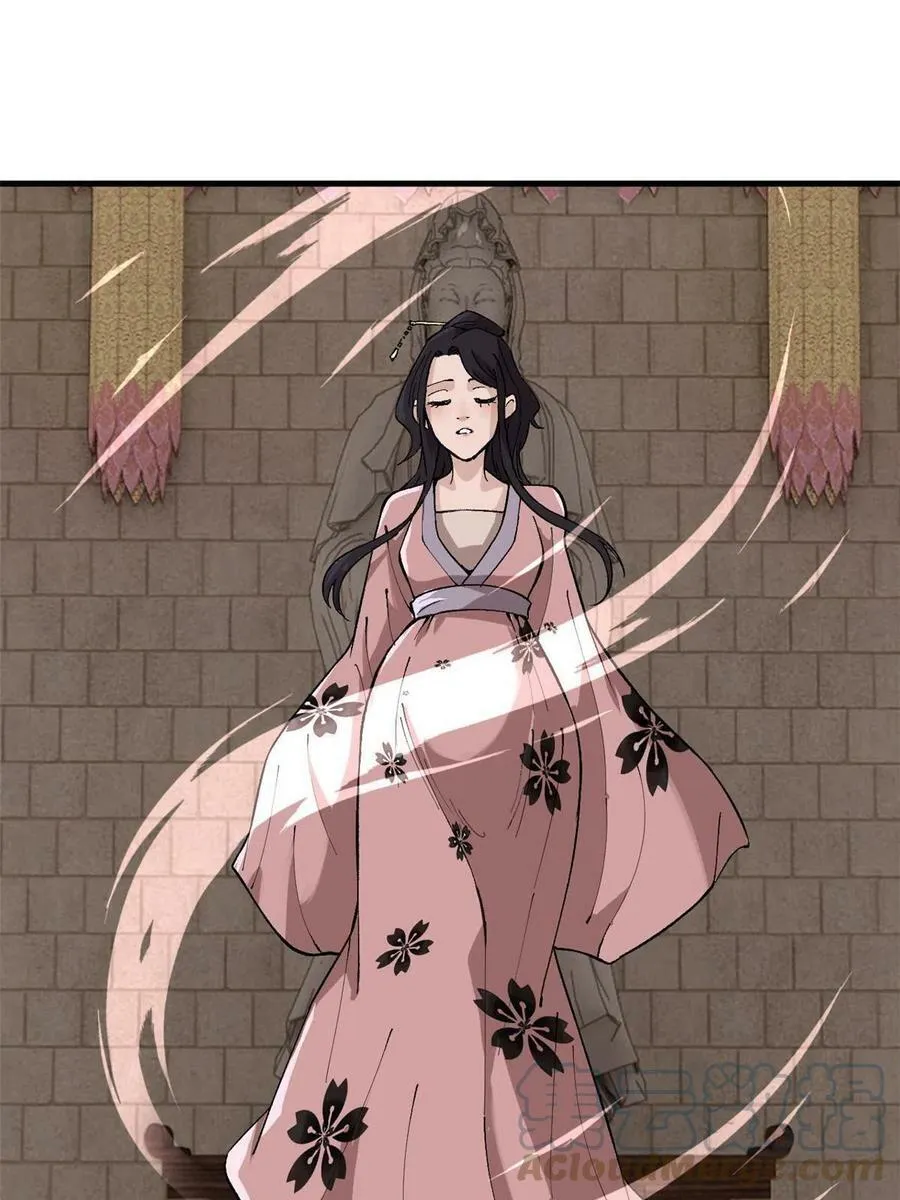 玩家凶猛漫画免费阅读下拉式酷漫屋漫画,16 炼丹4图