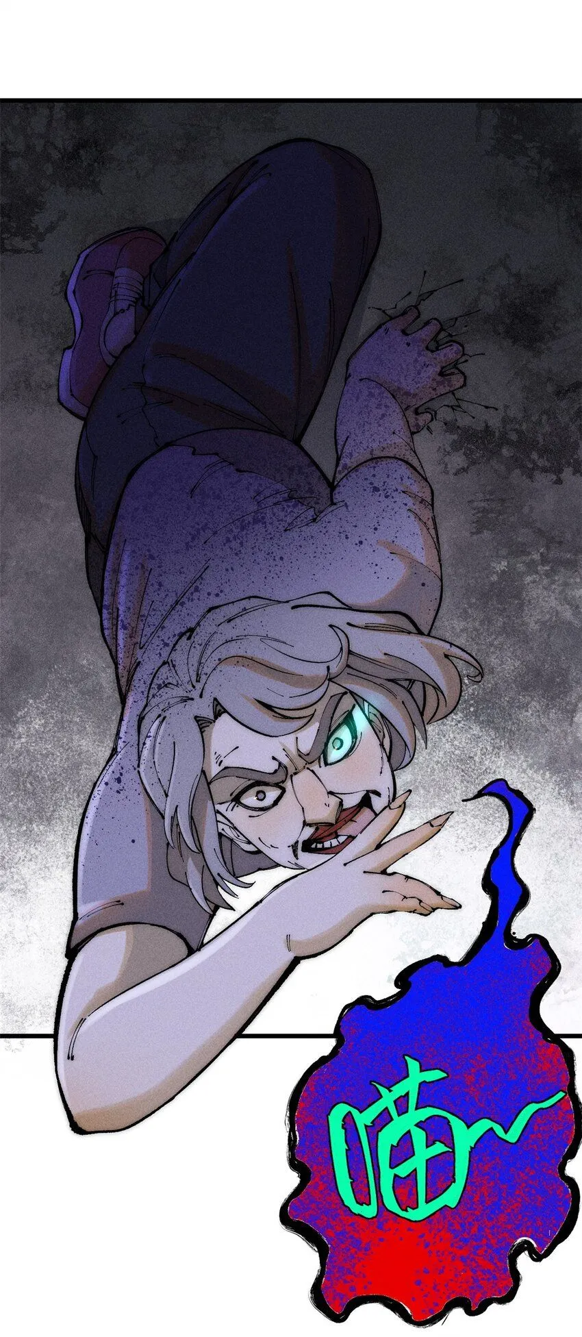 玩家凶猛下载漫画,95 拷打3图