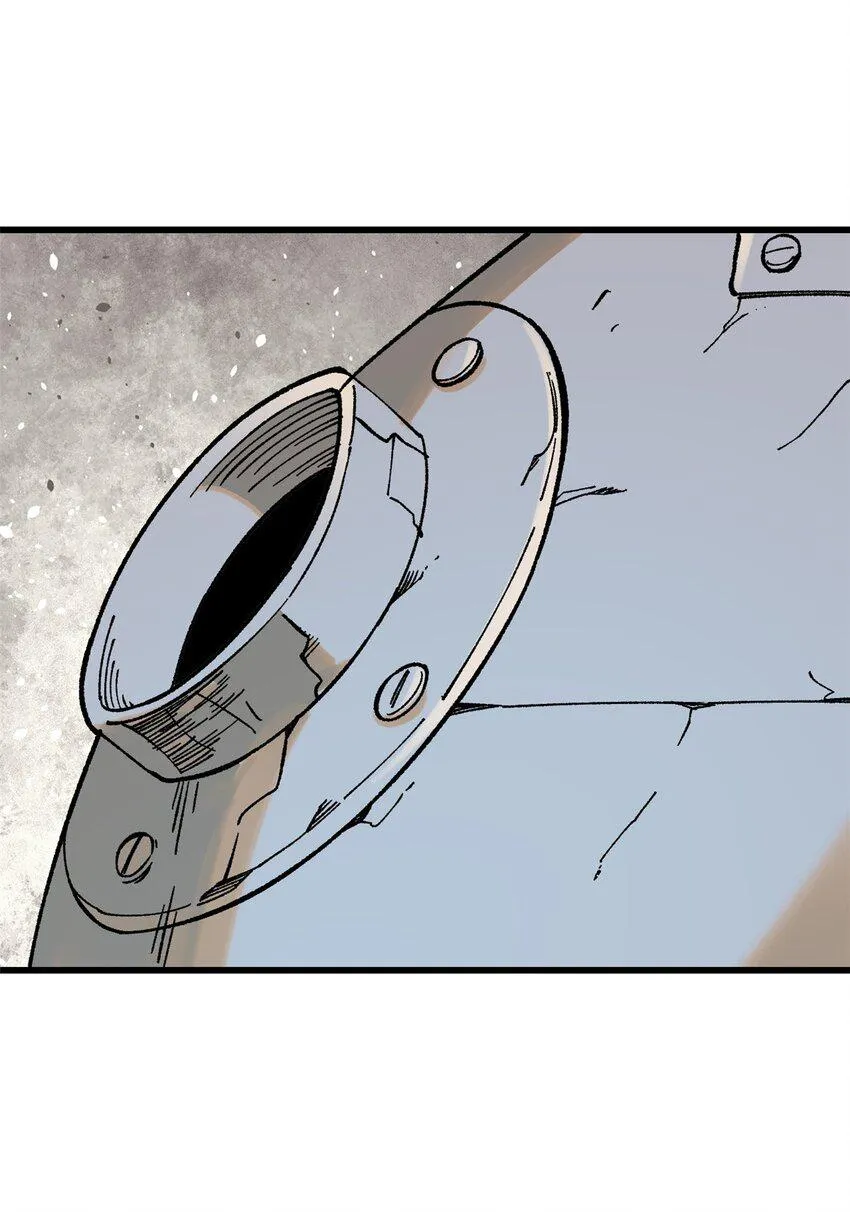 玩家凶猛漫画免费阅读下拉式酷漫屋漫画,68 猛毒4图