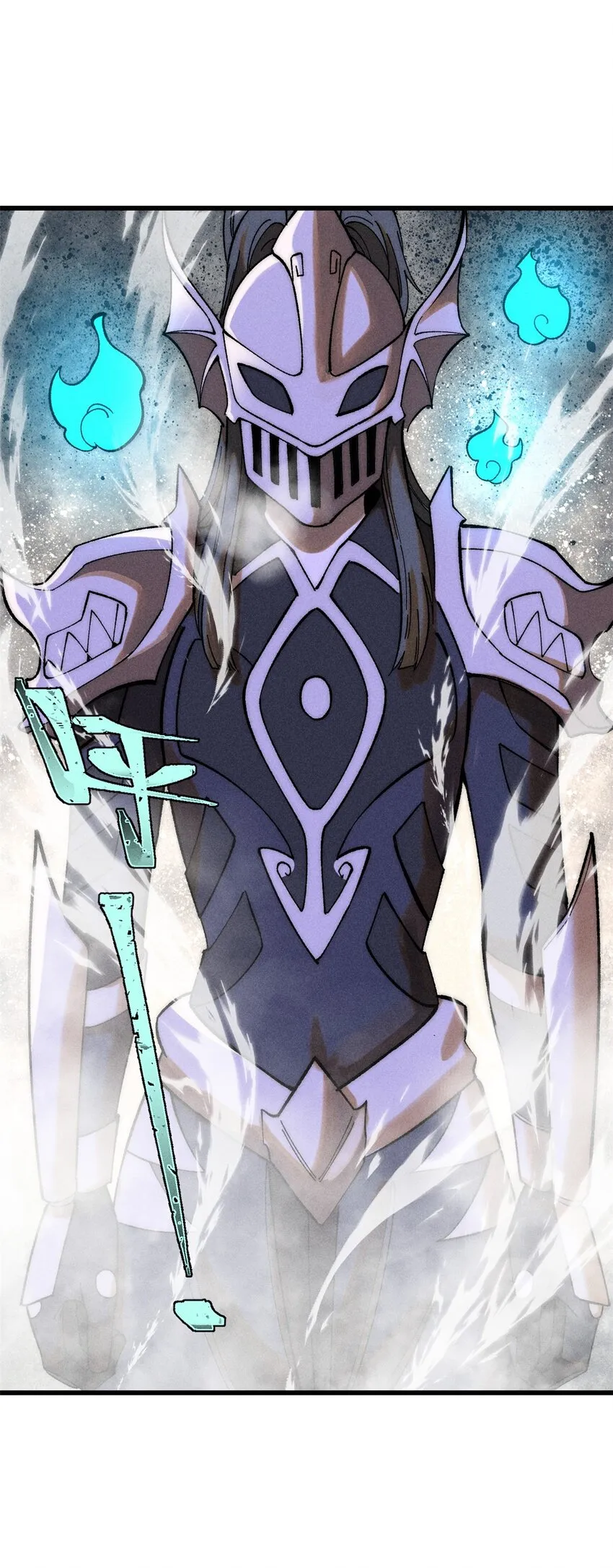 玩家凶猛好看吗漫画,82 刀劳鬼3图