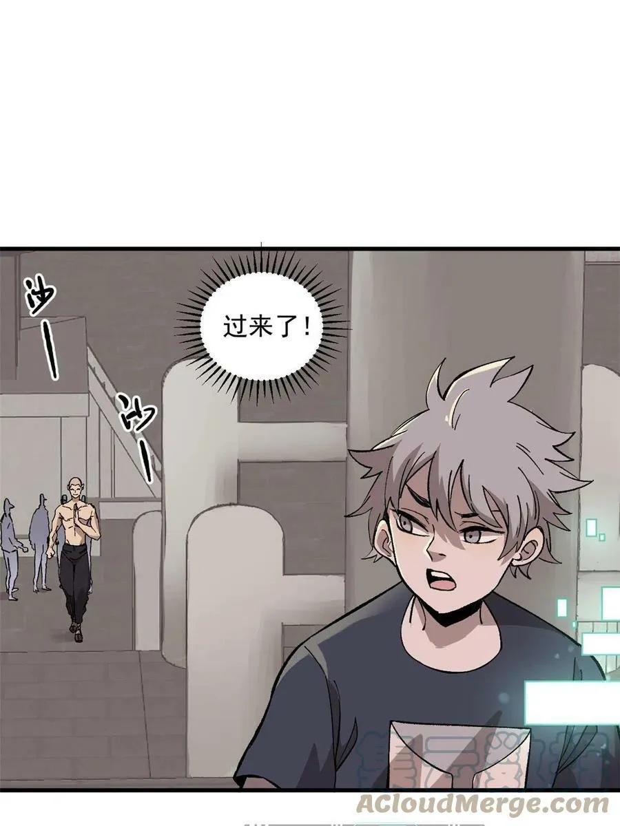 玩家凶猛李昂为什么要杀母亲漫画,09 团队副本：孤寒院4图