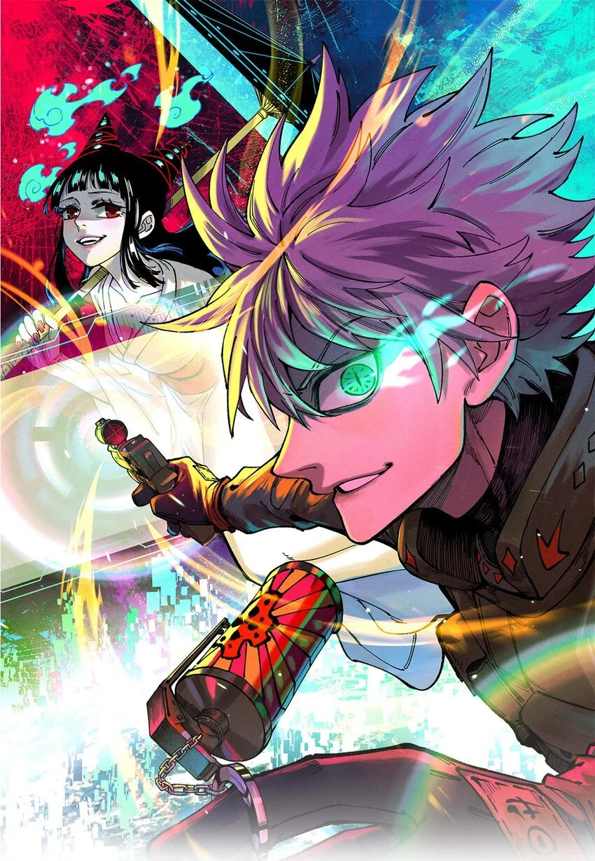 玩家凶猛起点漫画,109 认知偏差1图