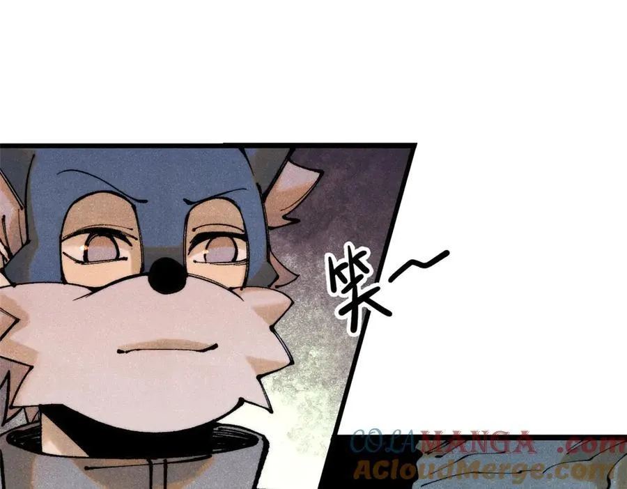 玩家凶猛在线听书漫画,131 砸金蛋5图