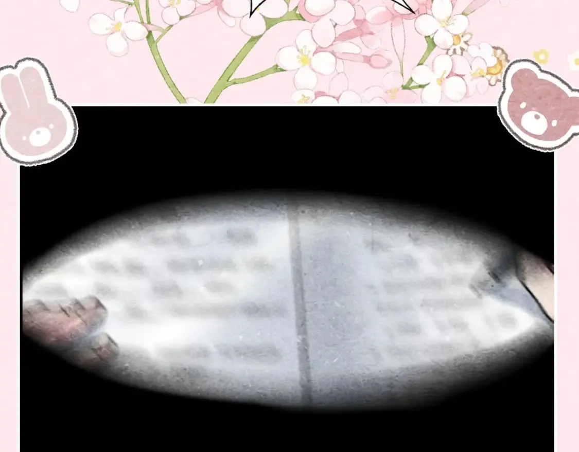 炮灰闺女的生存方式小说乌里丑丑漫画,彩蛋第4期 七七穿回现代？5图