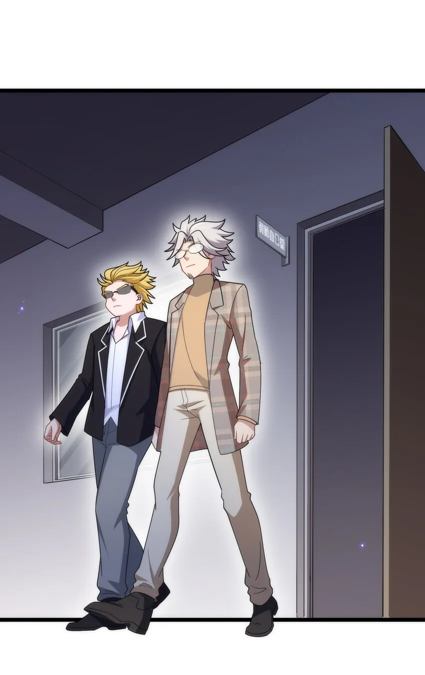 043 第四十三话2