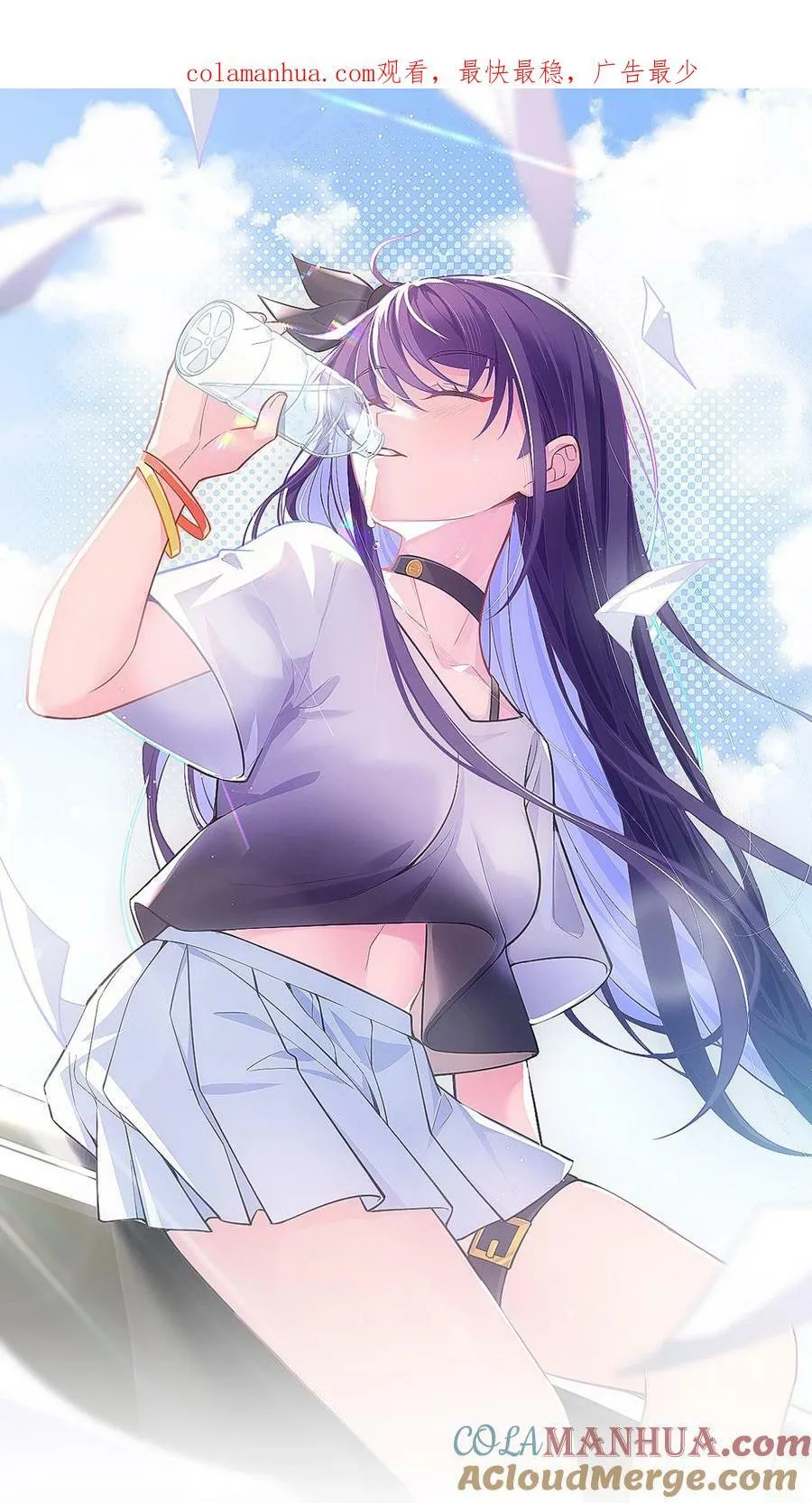 126 四分……五裂0