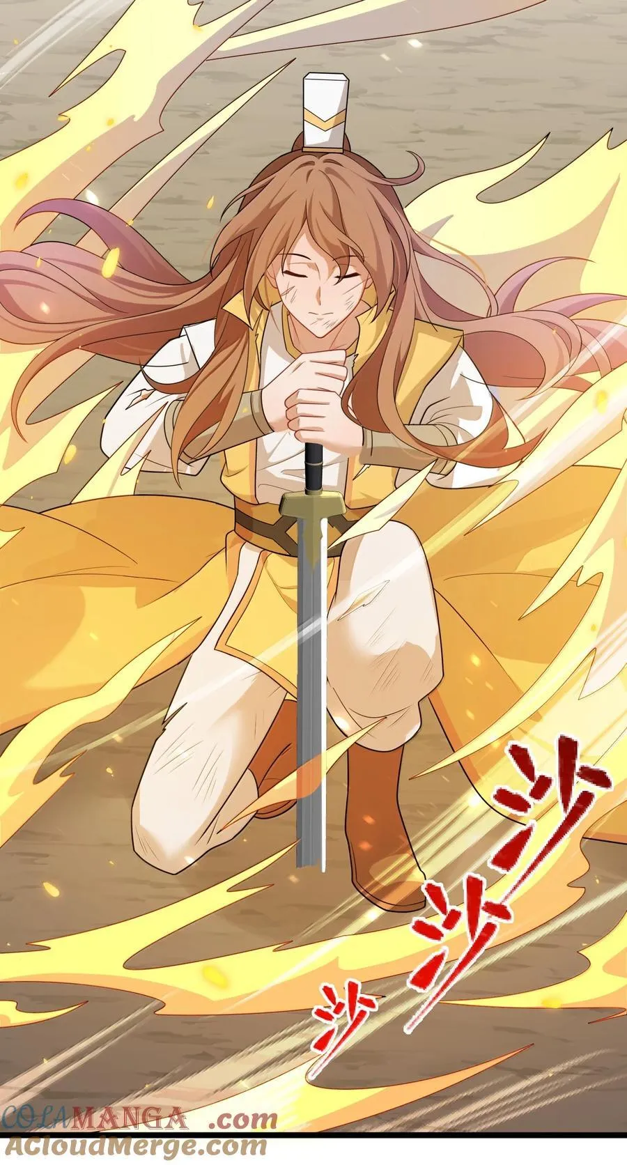 174 灵力……宝地3