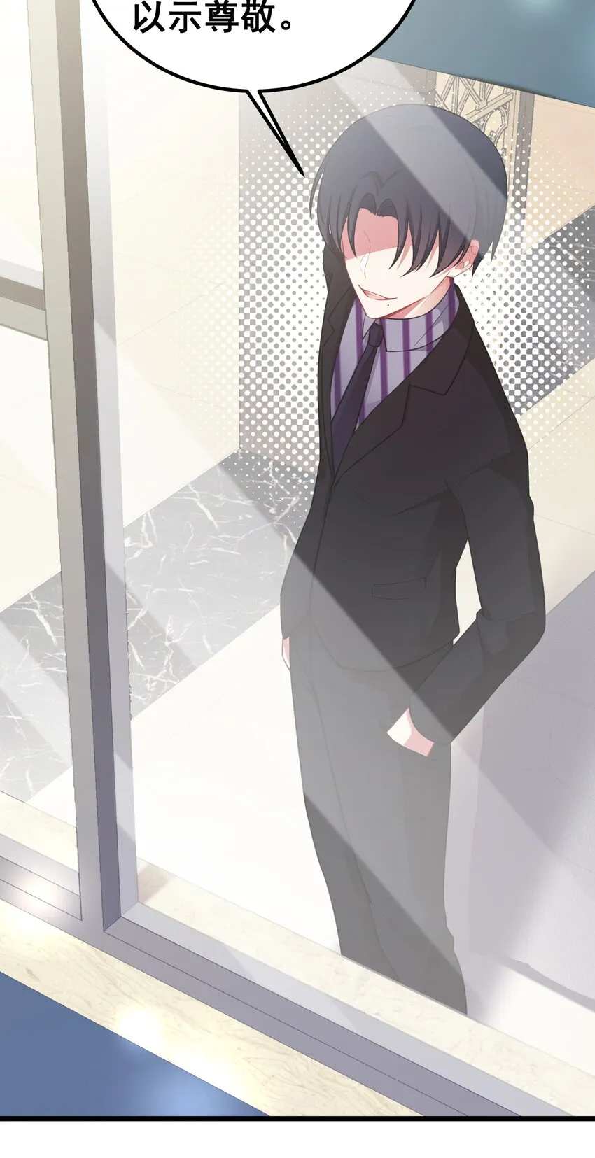 93 约定……之日3