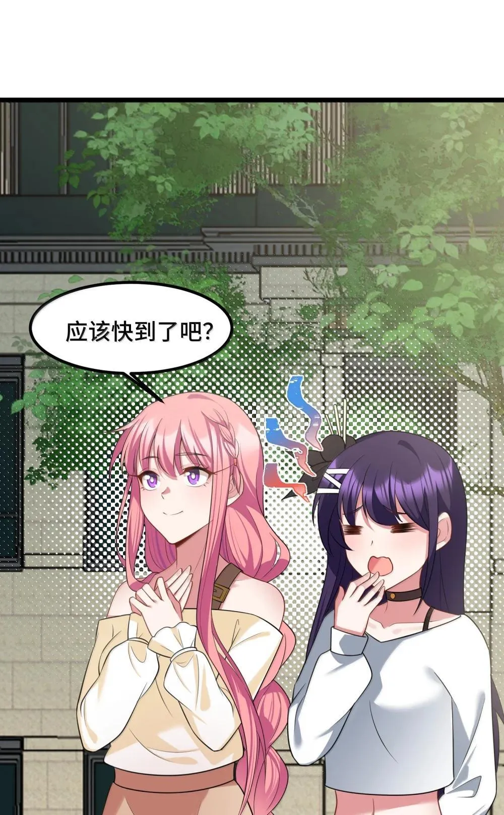 179 齐心……协力2