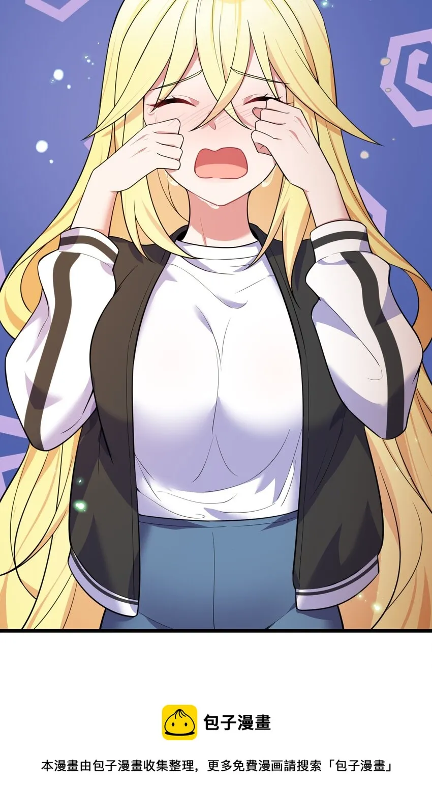 76 送货……上门4