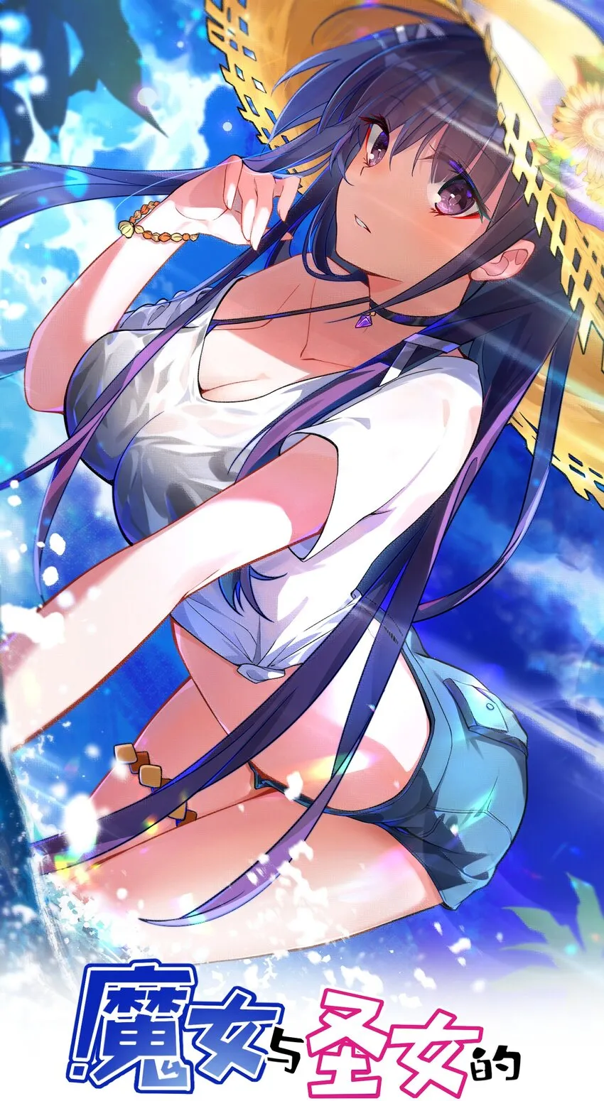 045 第四十五话0