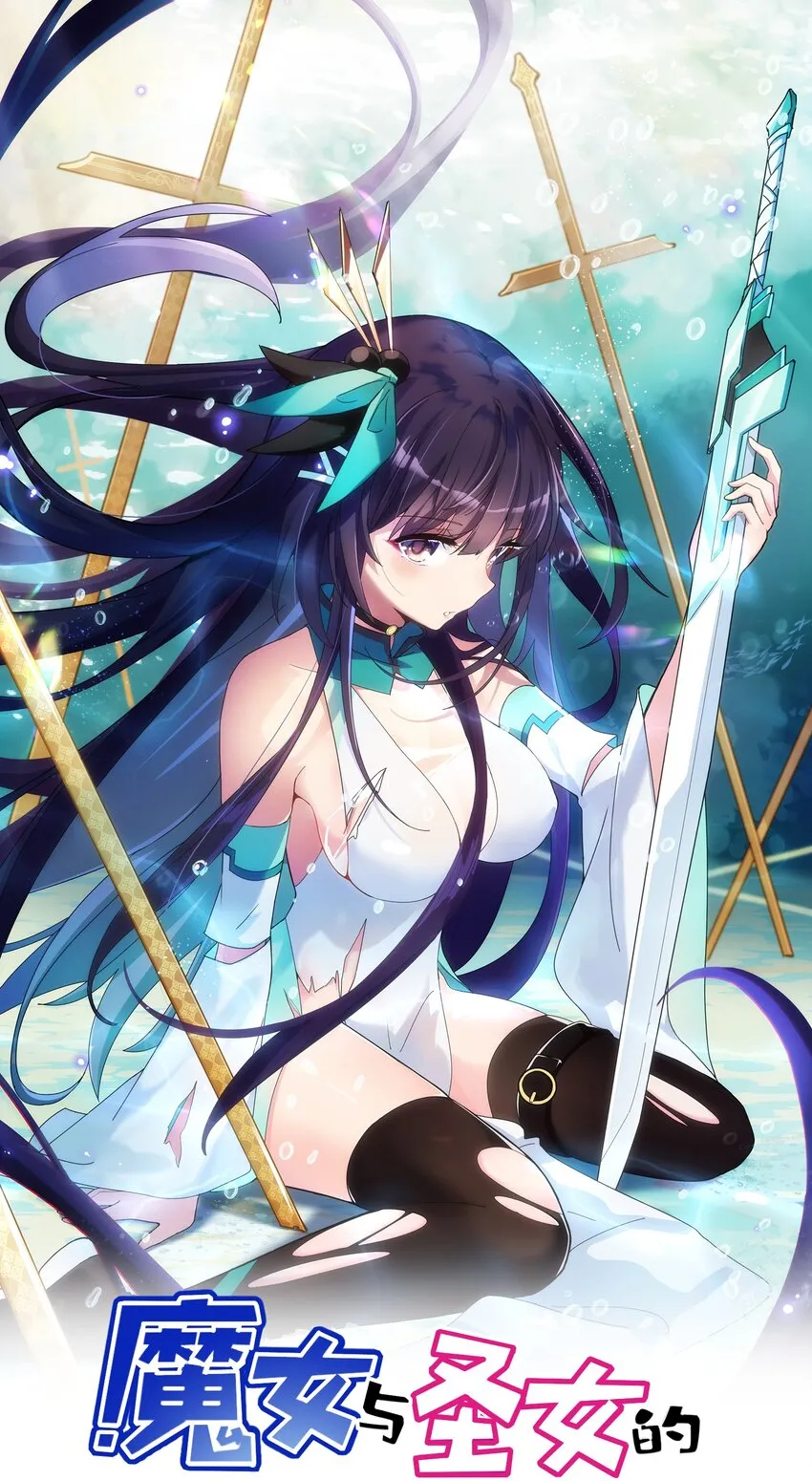 036 第三十六话0