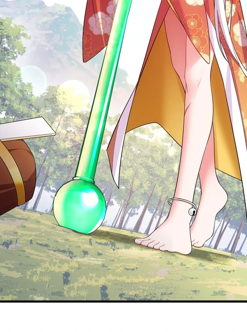 103 祸源……绮语3