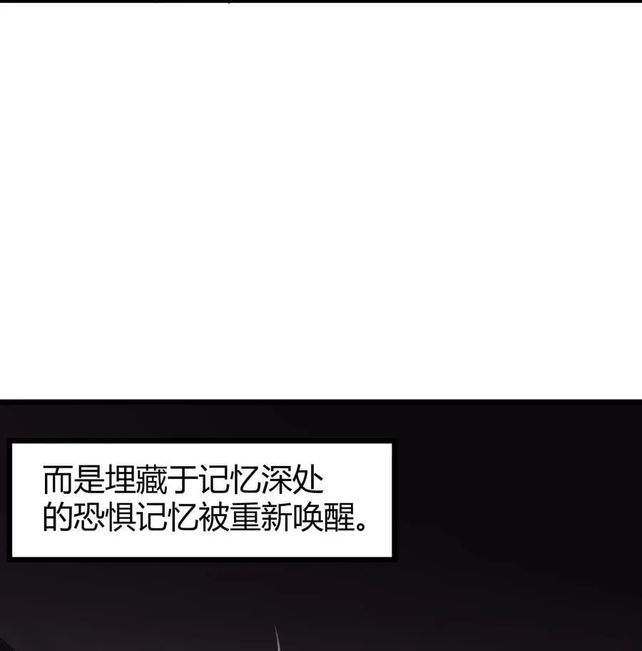 135 再战……毒蛇4