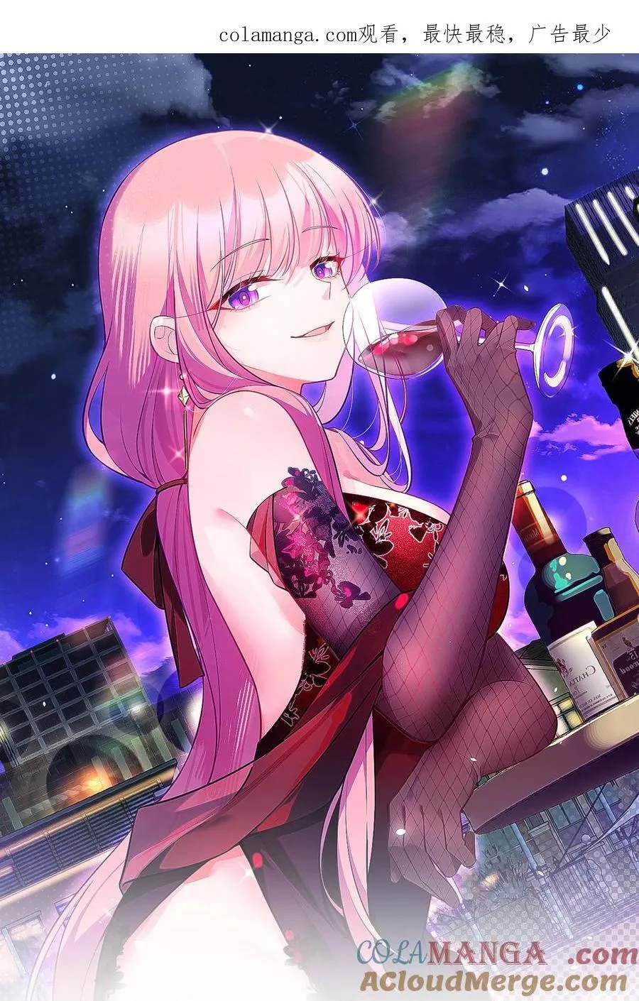 165 亦真……亦假0