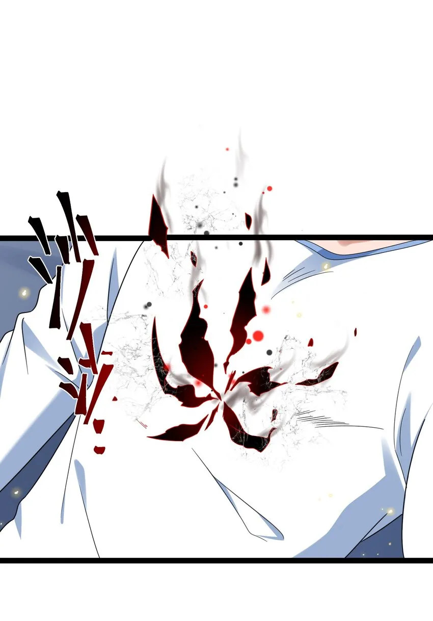 033 第三十三话2