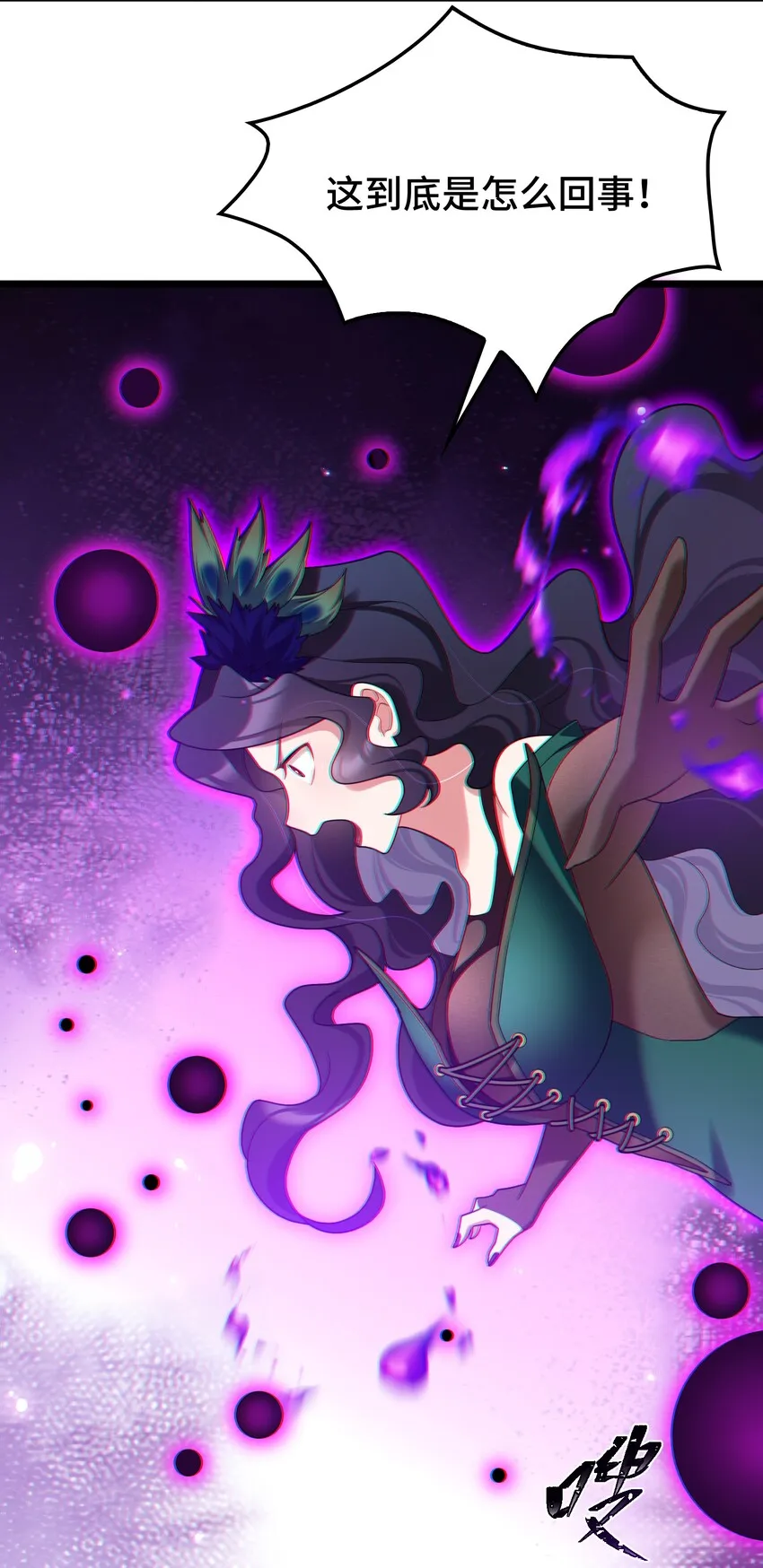 046下 第四十六话下3