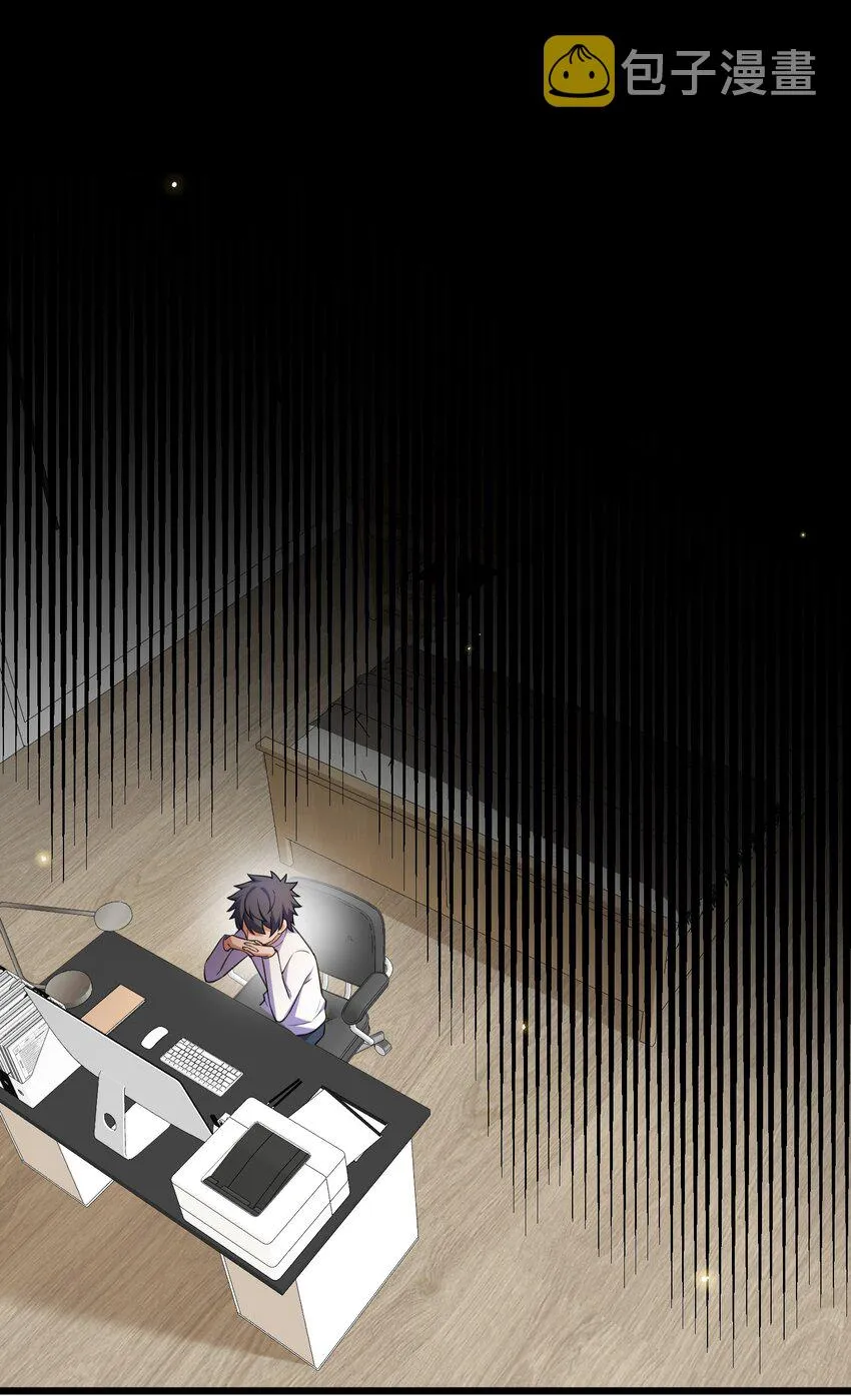 83 约会……计划2